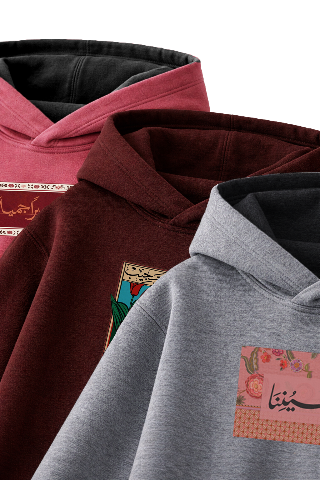 ✦ Ramadan Inspired